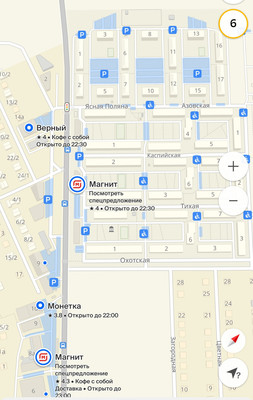 Продам трехкомнатную (3-комн.) квартиру, Ясная поляна ул, 7, Куюки д