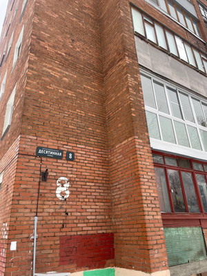 Продам однокомнатную (1-комн.) квартиру, Десятинная ул, 8, Великий Новгород г