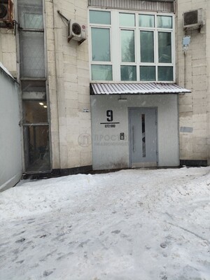 Продам двухкомнатную (2-комн.) квартиру, Большая Тульская ул, 2, Москва г