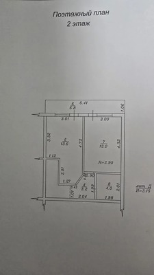 Продам дом, Верхняя дорога ул, 165, Анапа г, 0 км от города