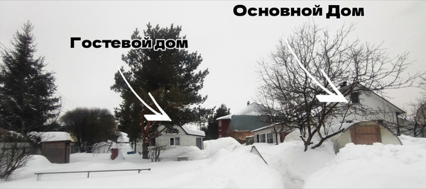 Продам дом, 79, Сидориха д, 0 км от города