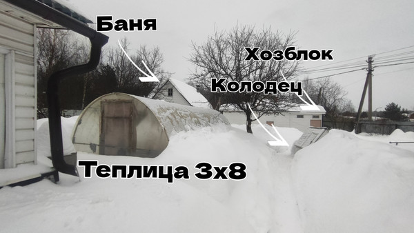 Продам дом, 79, Сидориха д, 0 км от города