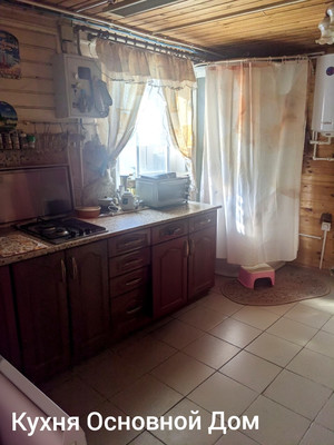 Продам дом, 79, Сидориха д, 0 км от города