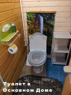 Продам дом, 79, Сидориха д, 0 км от города