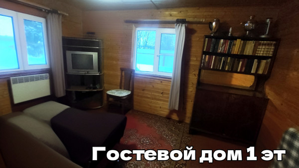 Продам дом, 79, Сидориха д, 0 км от города