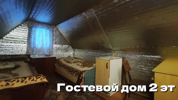 Продам дом, 79, Сидориха д, 0 км от города