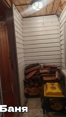 Продам дом, 79, Сидориха д, 0 км от города