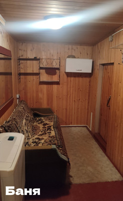 Продам дом, 79, Сидориха д, 0 км от города