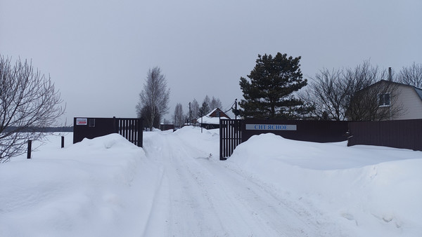 Продам дом, 79, Сидориха д, 0 км от города