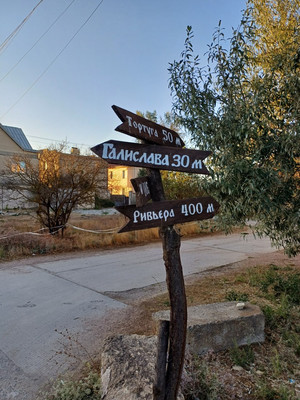 Продам коммерческое помещение 300 м2, Большая Морская ул, Мирный пгт