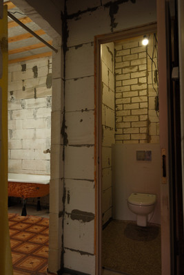 Продам , 78а, Кусаковка д, 0 км от города