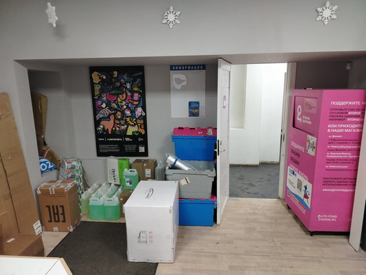 Продам коммерческое помещение 81,2 м2, Васильевская ул, 4, Москва г