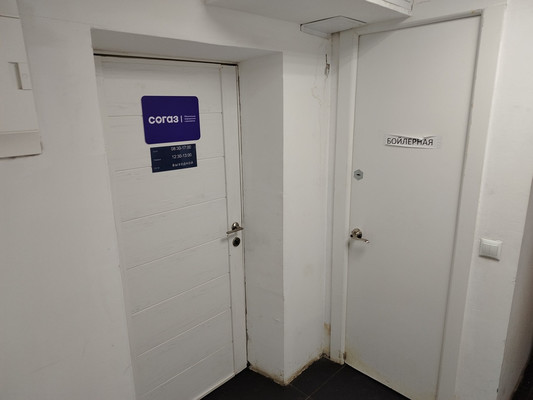 Продам коммерческое помещение 81,2 м2, Васильевская ул, 4, Москва г