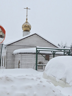 Продам однокомнатную (1-комн.) квартиру, Зеленые аллеи б-р, 18, Видное г