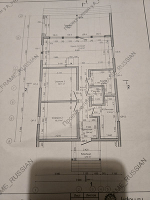 Продам дом, Новая ул, 50, Татариново с, 0 км от города