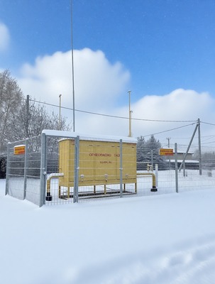 Продам участок 9,49 соток, ИЖС, Скурыгино д, 0 км от города