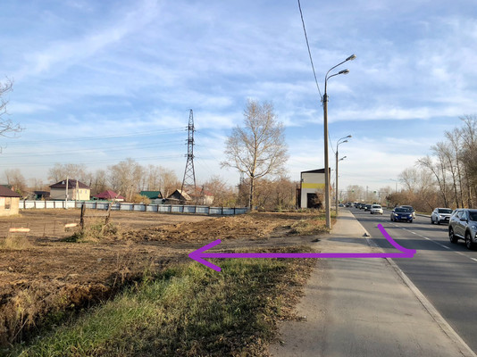 Продам землю для коммерческого использования 28 соток, Трактовая ул, Иркутск г