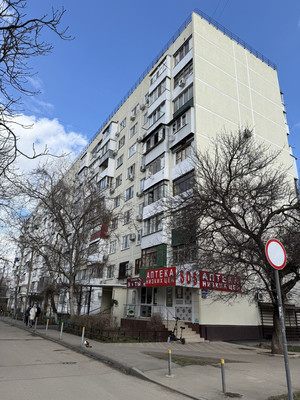 Продам однокомнатную (1-комн.) квартиру, Гидростроителей ул, 21, Краснодар г