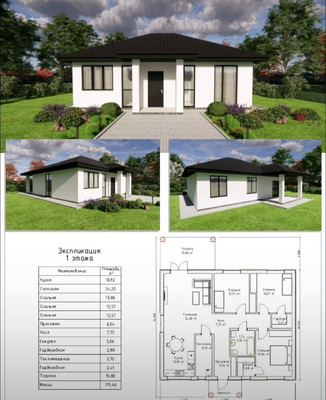 Продам дом, Суворова ул, Октябрьский г, 0 км от города