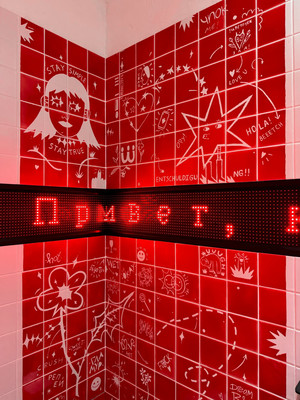 Продам салон красоты 77,7 м2, Клиническая ул, 1911кА, Калининград г