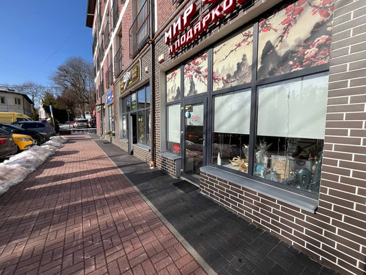 Продам коммерческое помещение 37,5 м2, Гагарина ул, 1, Светлогорск г