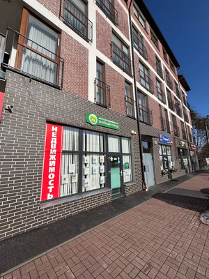 Продам коммерческое помещение 37,5 м2, Гагарина ул, 1, Светлогорск г