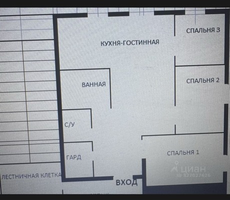 Продам многокомнатную квартиру, 3-я Фрунзенская ул, 20, Москва г