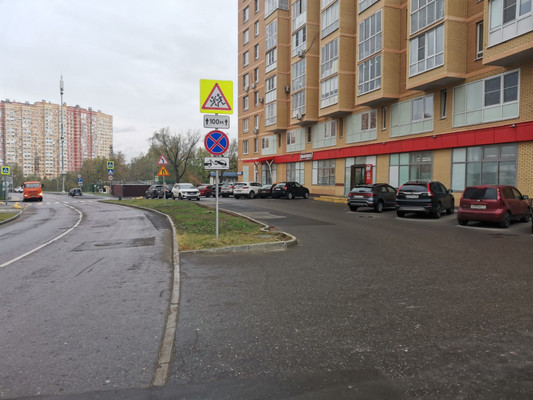 Сдам коммерческое помещение 54 м2, Барышевская Роща ул, 2, Щербинка г