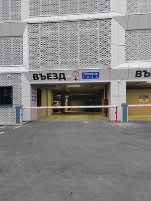 Продам трехкомнатную (3-комн.) квартиру, Рашита Салахова ул, 2, Казань г