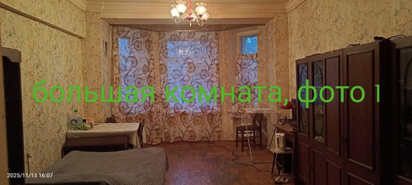 Продам двухкомнатную (2-комн.) квартиру, Саратовская ул, 18к10, Москва г