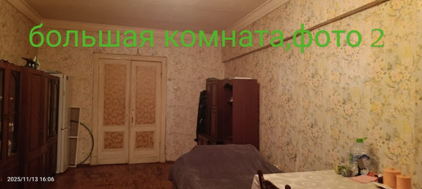 Продам двухкомнатную (2-комн.) квартиру, Саратовская ул, 18к10, Москва г