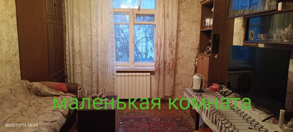 Продам двухкомнатную (2-комн.) квартиру, Саратовская ул, 18к10, Москва г