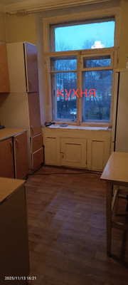 Продам двухкомнатную (2-комн.) квартиру, Саратовская ул, 18к10, Москва г