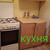Продам двухкомнатную (2-комн.) квартиру, Саратовская ул, 18к10, Москва г