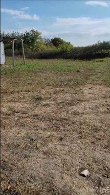 Продам участок 8 соток, ИЖС, Красная Горка х, 0 км от города