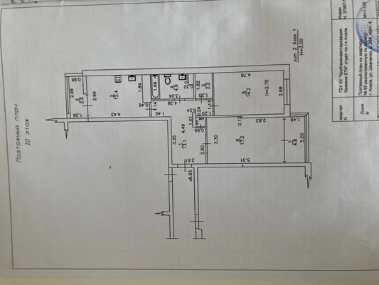 Продам двухкомнатную (2-комн.) квартиру, Шевченко ул, 288к4, Анапа г
