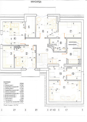 Продам дом, Красная ул, 4А, Зеленоградск г, 0 км от города