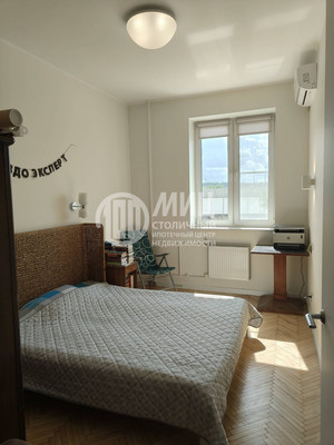 Продам двухкомнатную (2-комн.) квартиру, Хамовнический Вал ул, 16, Москва г