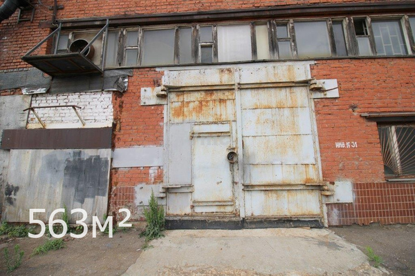 Сдам склад 653 м2, Устье С и Ко снт, Дубна г