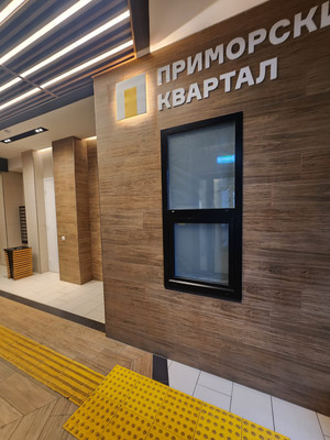 Сдам однокомнатную (1-комн.) квартиру, Богатырский пр-кт, 2А, Санкт-Петербург г