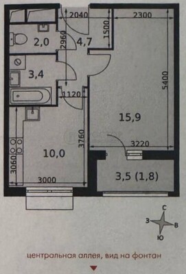Продам однокомнатную (1-комн.) квартиру, Римский проезд, 13, Развилка п