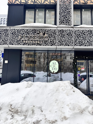 Продам однокомнатную (1-комн.) квартиру, Серебрякова проезд, 11к2, Москва г