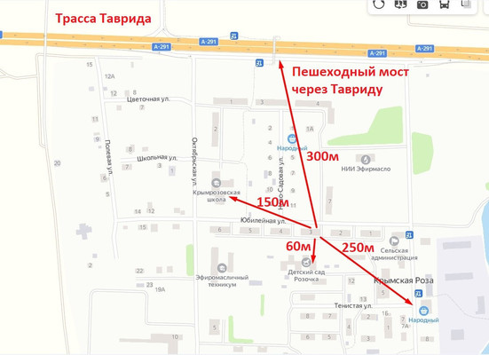 Продам двухкомнатную (2-комн.) квартиру, Юбилейная ул, 3, Крымская Роза с