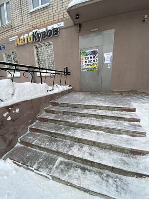 Продам торговое помещение 124,4 м2, Гончарова ул, 27, Йошкар-Ола г