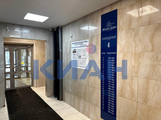 Продам однокомнатную (1-комн.) квартиру, Лесников ул, 25, Красноярск г