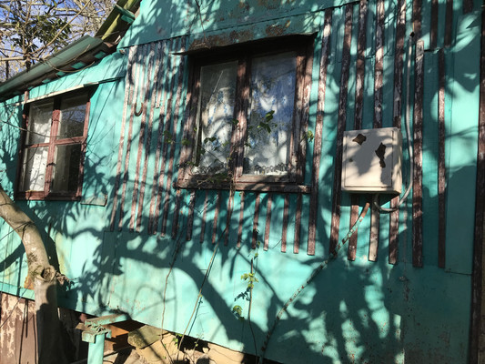 Продам участок 9,5 соток, ИЖС, Высокое с, 0 км от города