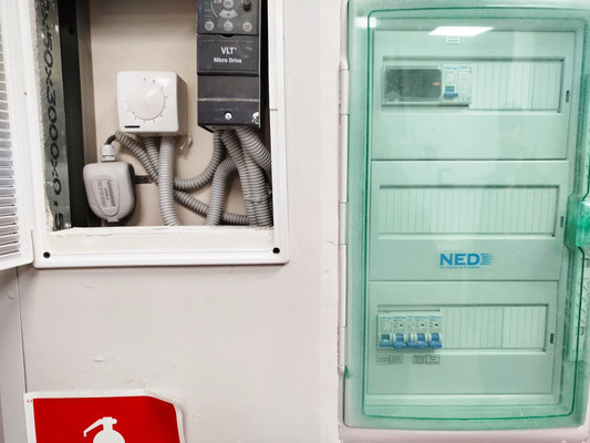 Сдам коммерческое помещение 133 м2, Подольская ул, 23к1, Северово д