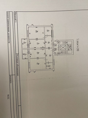 Продам двухкомнатную (2-комн.) квартиру, Артиллерийская ул, 74, Калининград г