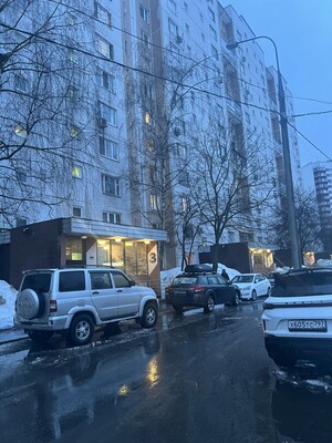 Продам двухкомнатную (2-комн.) квартиру, Новоорловская ул, 8к2, Москва г