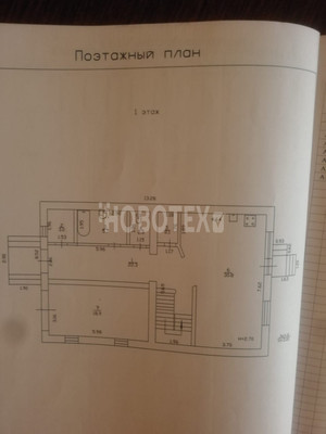 Продам дом, Ленина ул, 10, Горячий Ключ г, 0 км от города